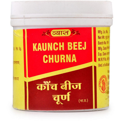 Vyas Kaunch Beej Churna